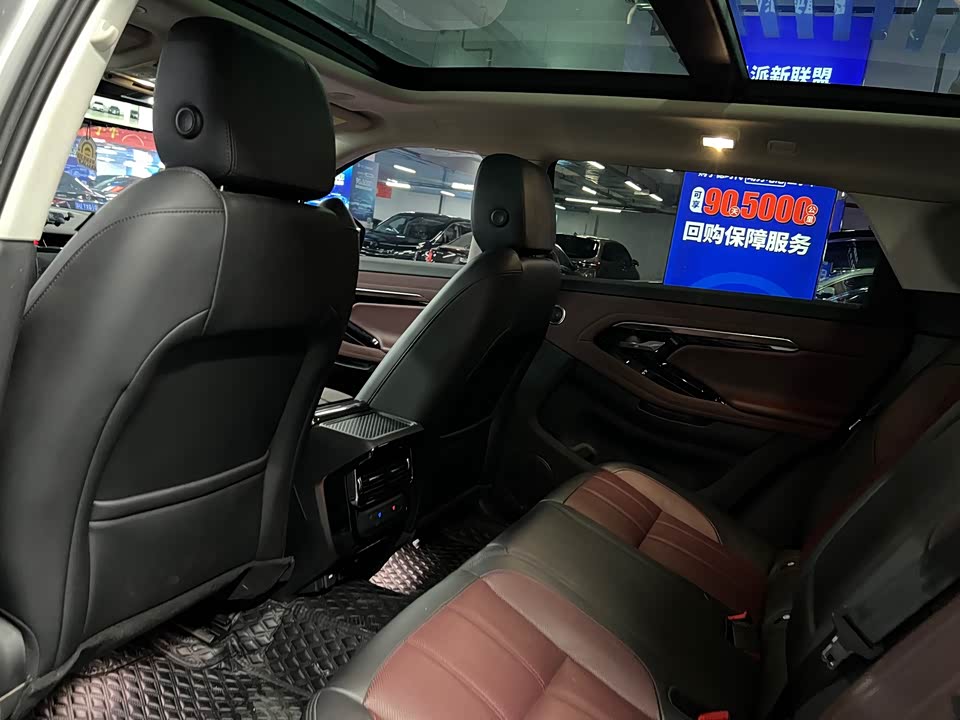 Land Rover Range Rover Aurora