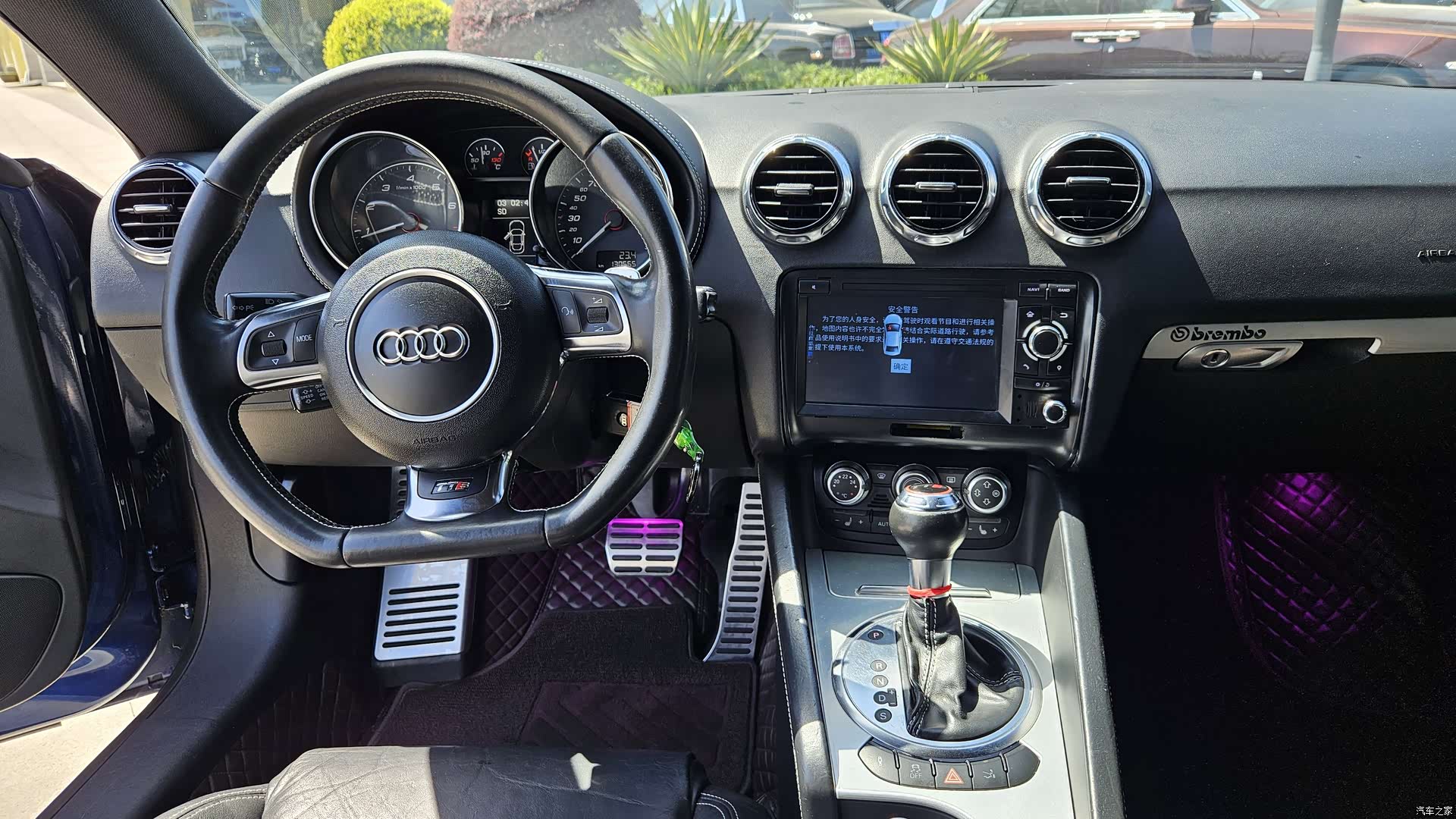 Audi TT, 2013 13