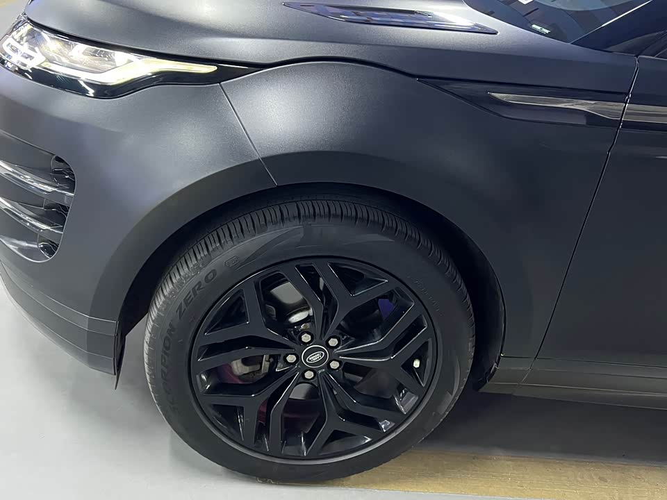 Land Rover Range Rover Aurora