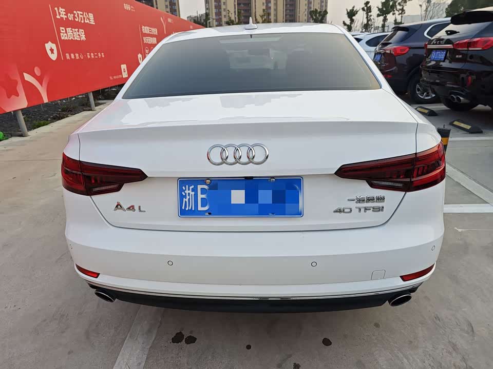 Audi A4L