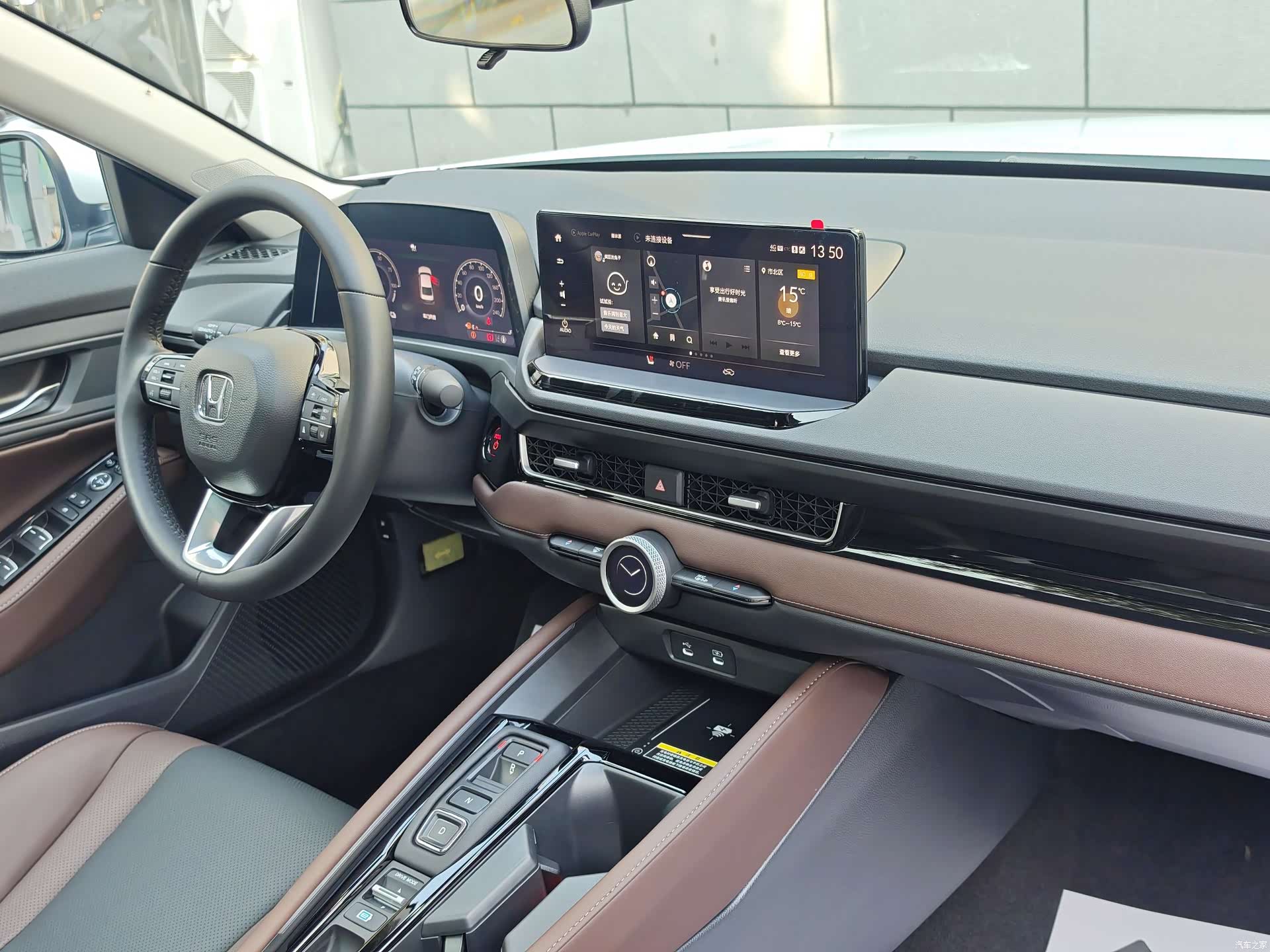 Honda Inspire, 2025 7