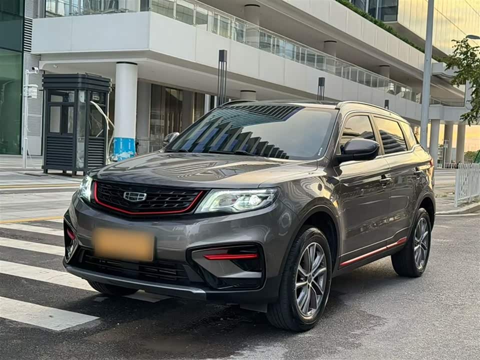 Geely Atlas