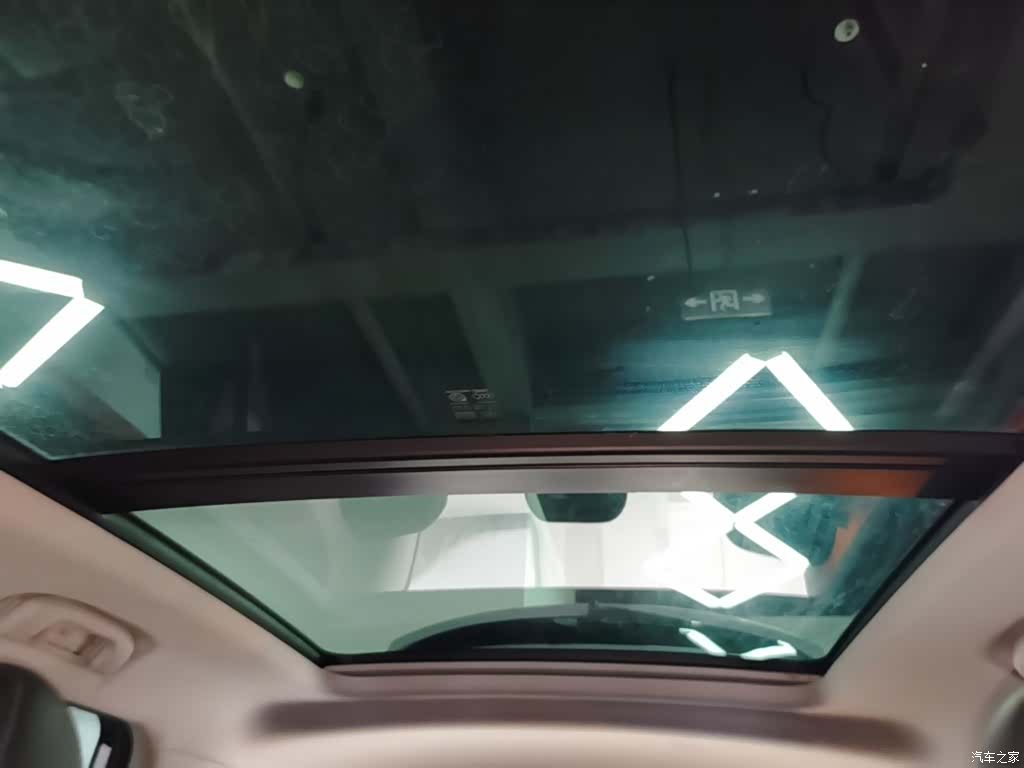 Roewe RX5, 2022 18
