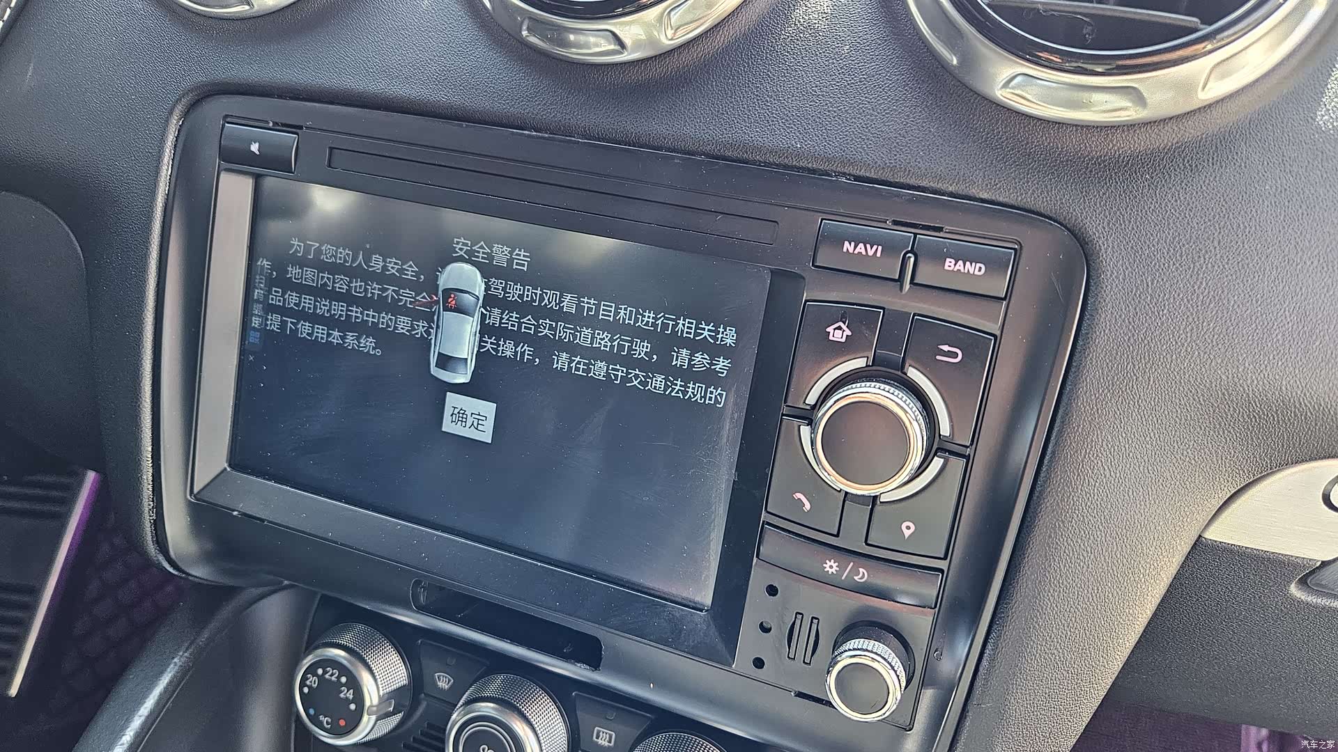 Audi TT, 2013 16