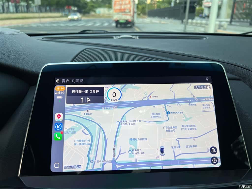 Cadillac CT5, 2021 11