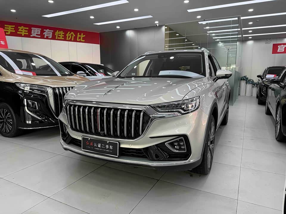 Hongqi HS5