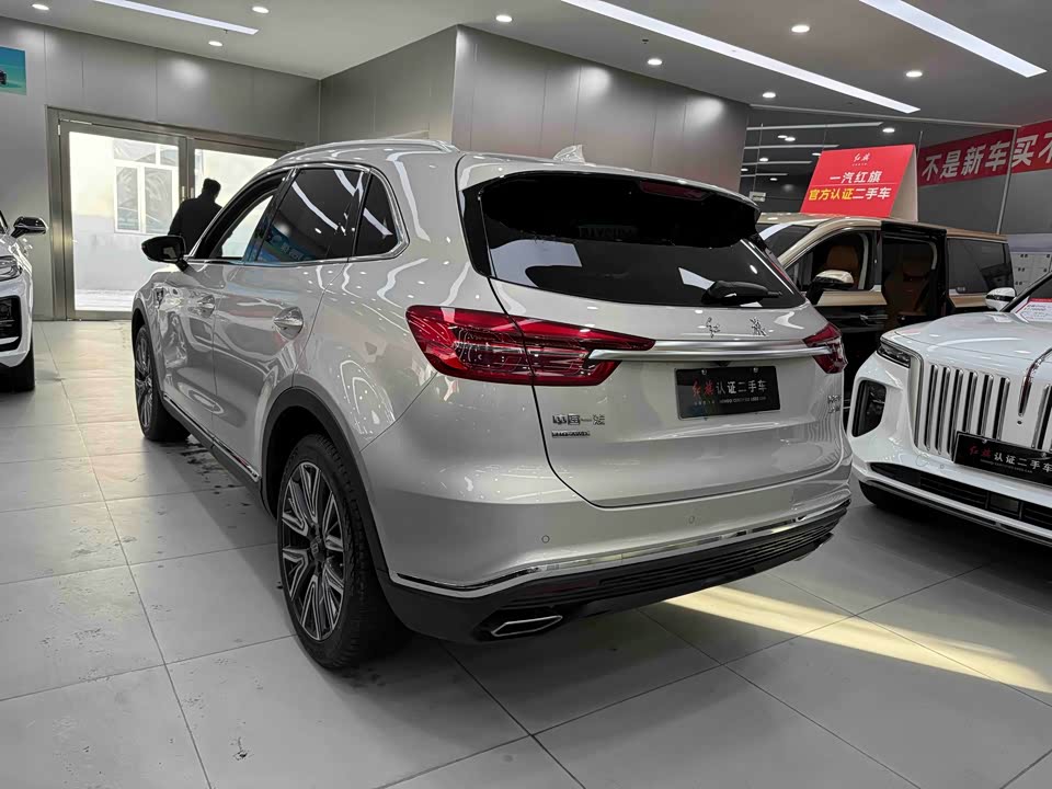 Hongqi HS5