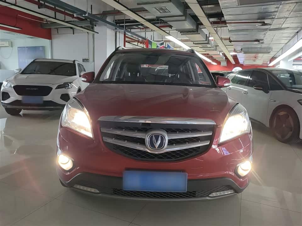 Changan CS35