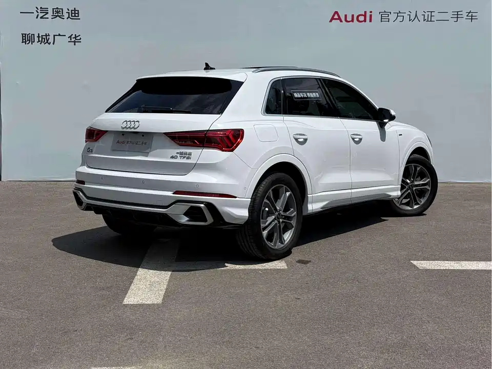 Audi Q3 Audi Q3