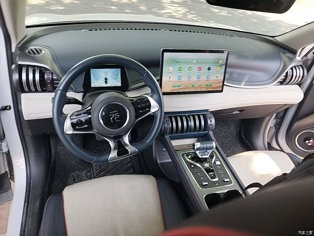 BYD Yuan, 2023 10