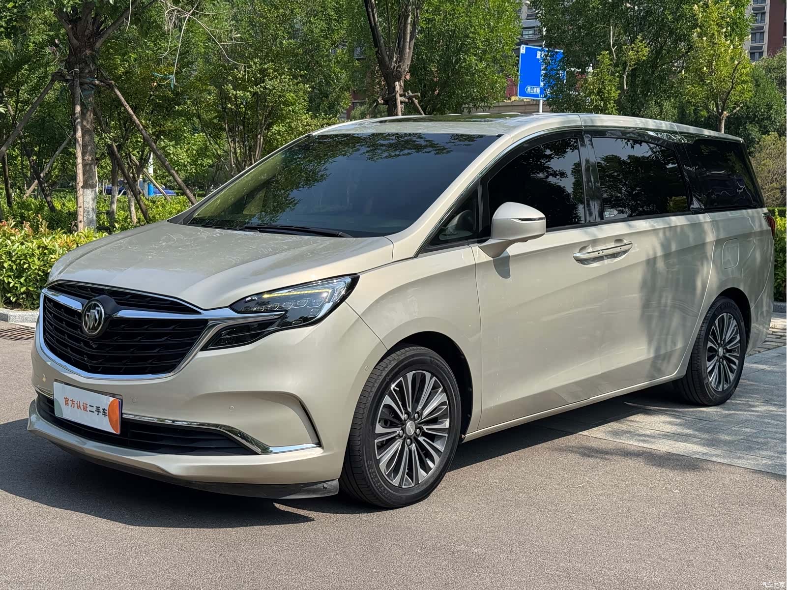 Buick GL8, 2021 1