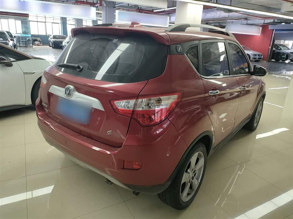 Changan CS35