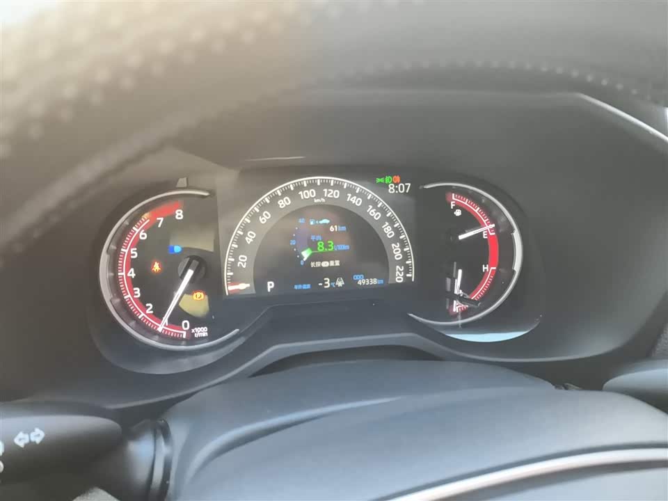 Toyota RAV4 Rongfang