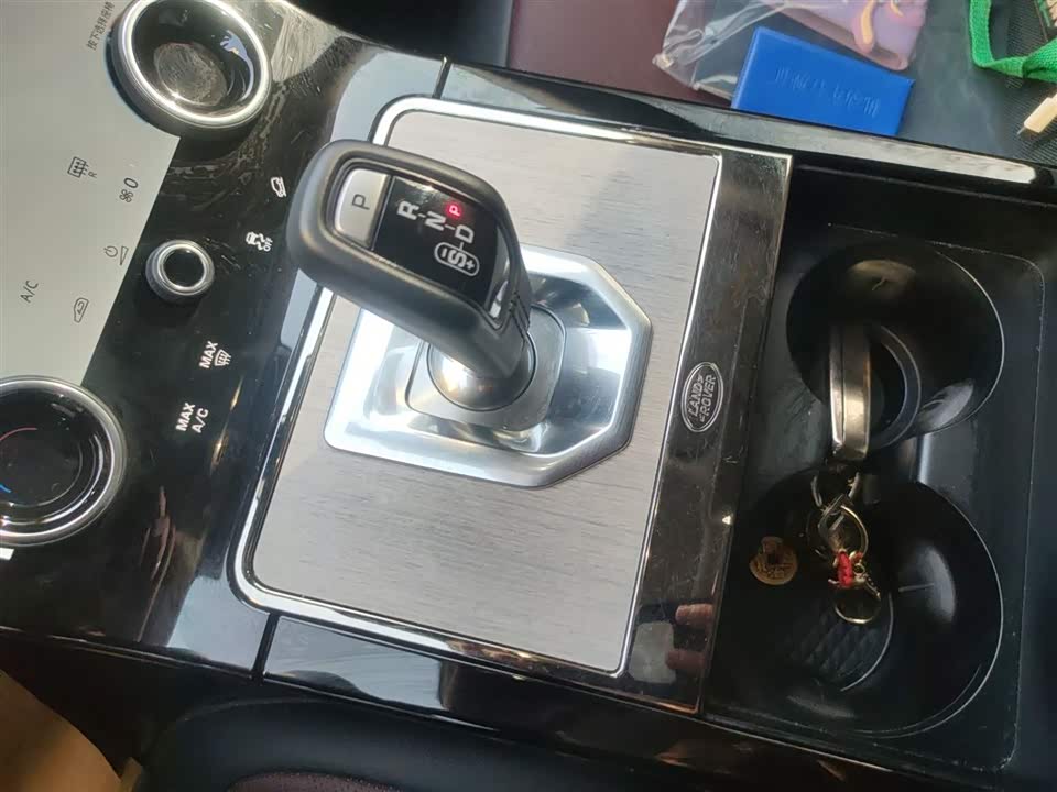 Land Rover Range Rover Aurora