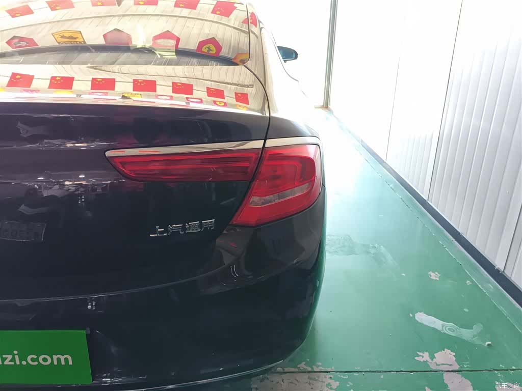 Buick LaCrosse, 2017 24