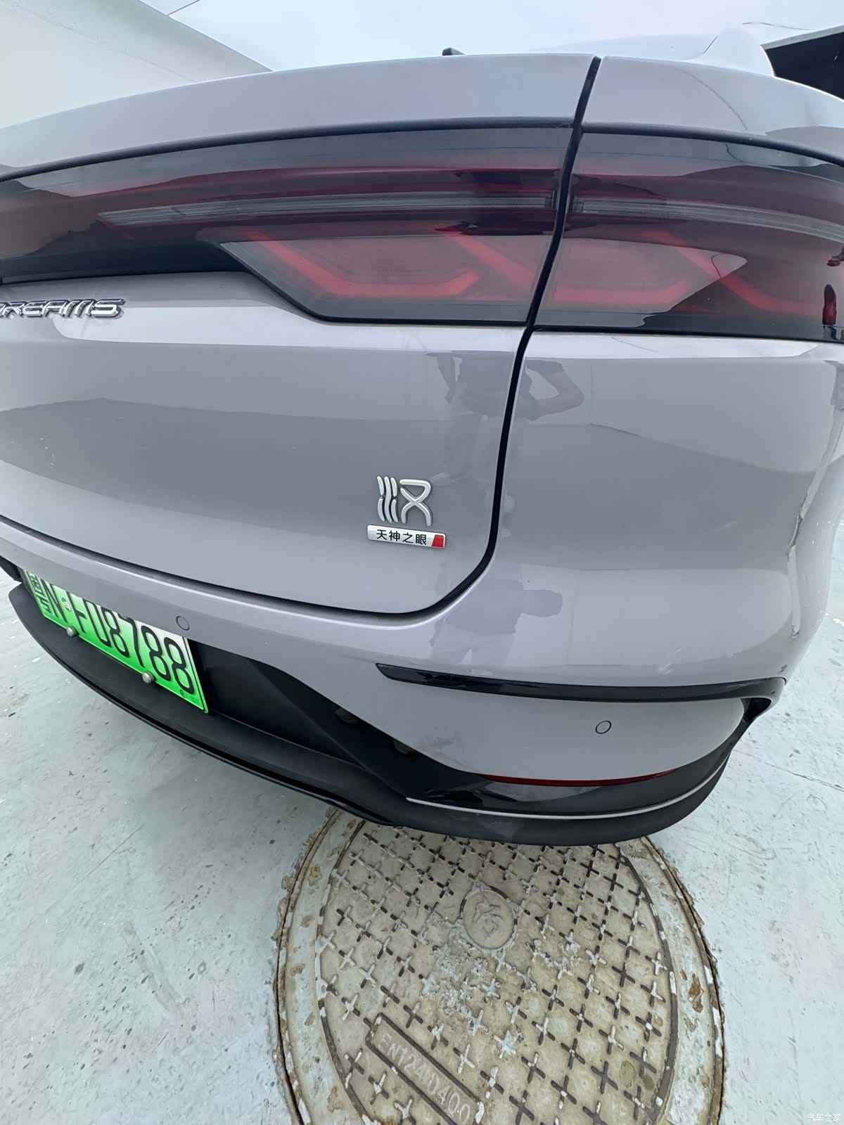 BYD Han, 2025 25