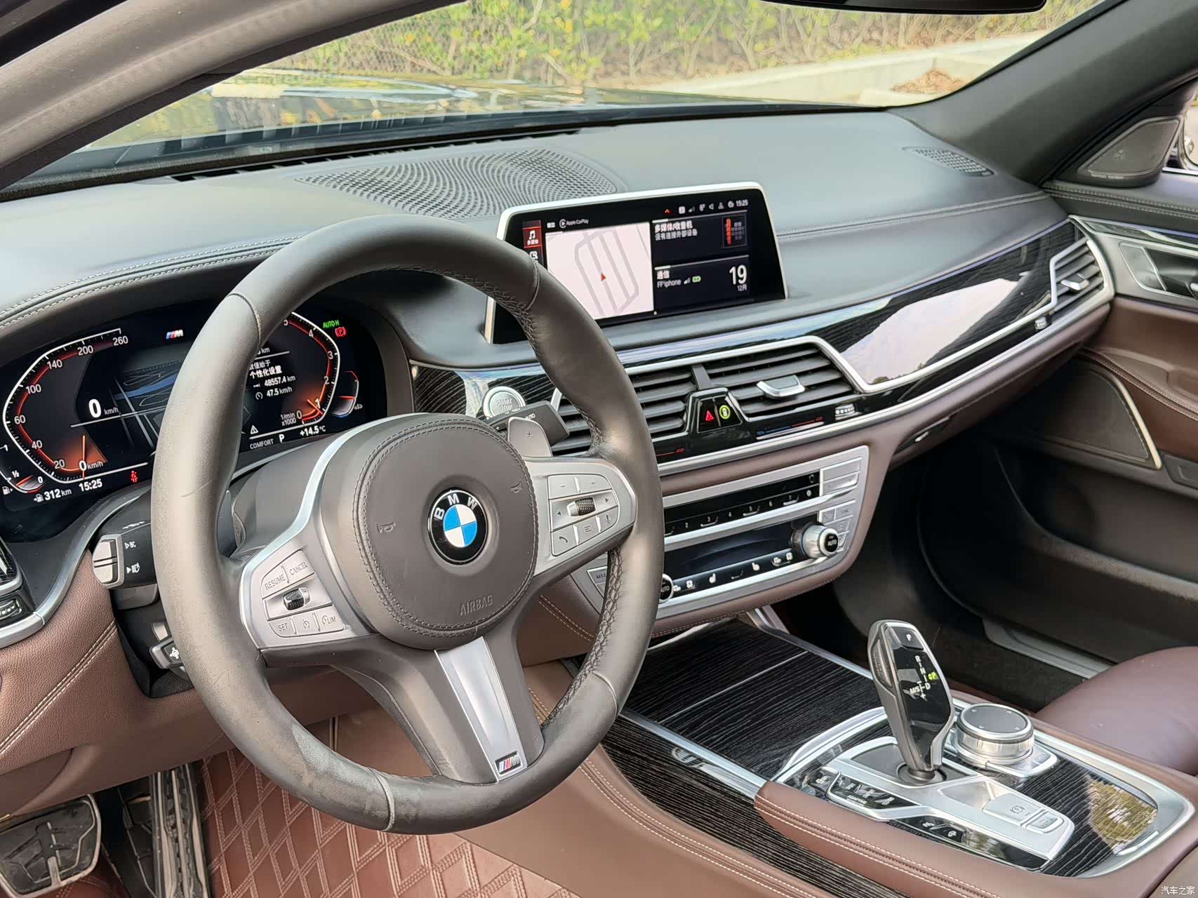 BMW 7 Series, 2021 19