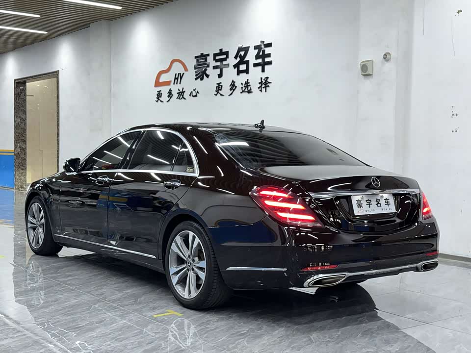 Mercedes-Benz S-class
