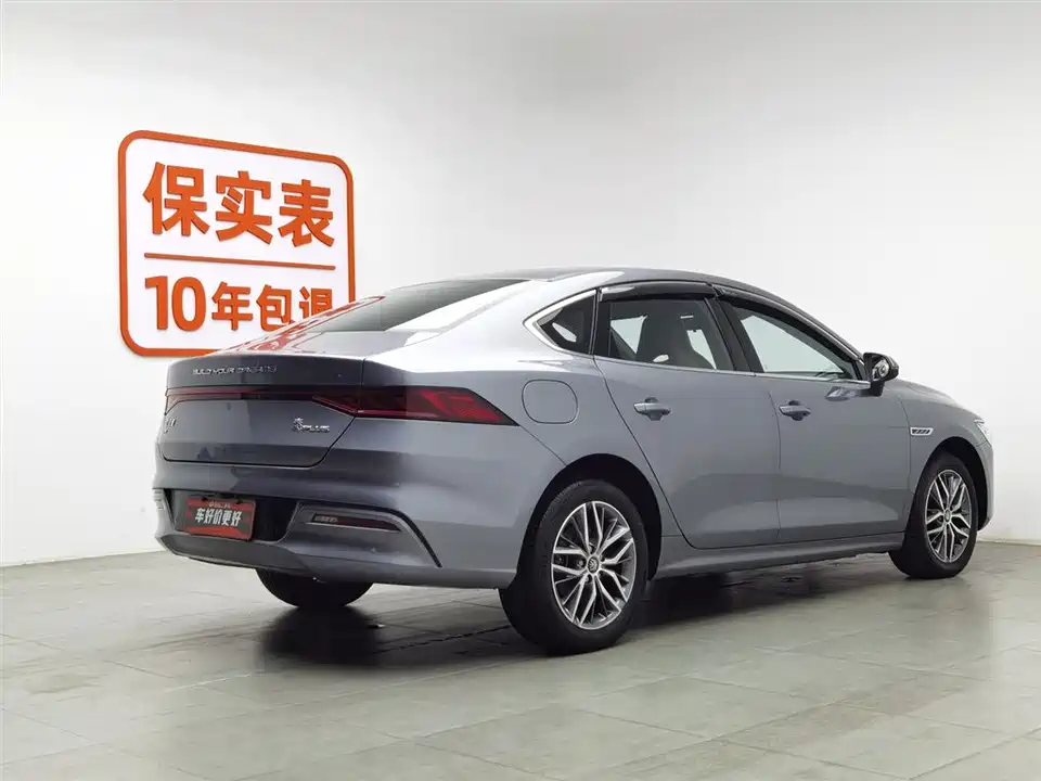 BYD Qin Yuan