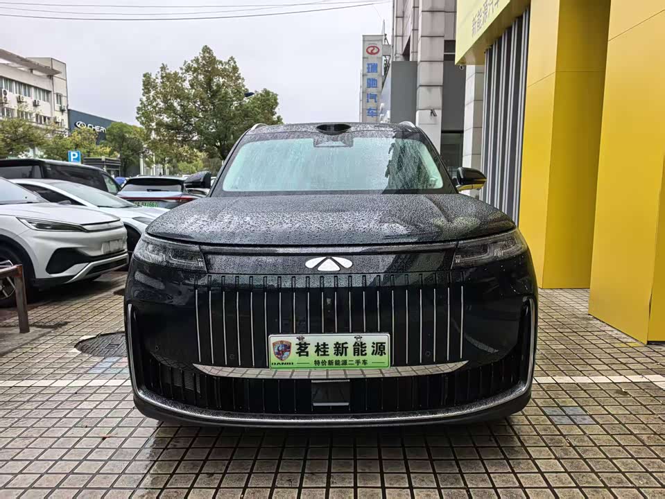 Chery Fulwin Fengyun T11