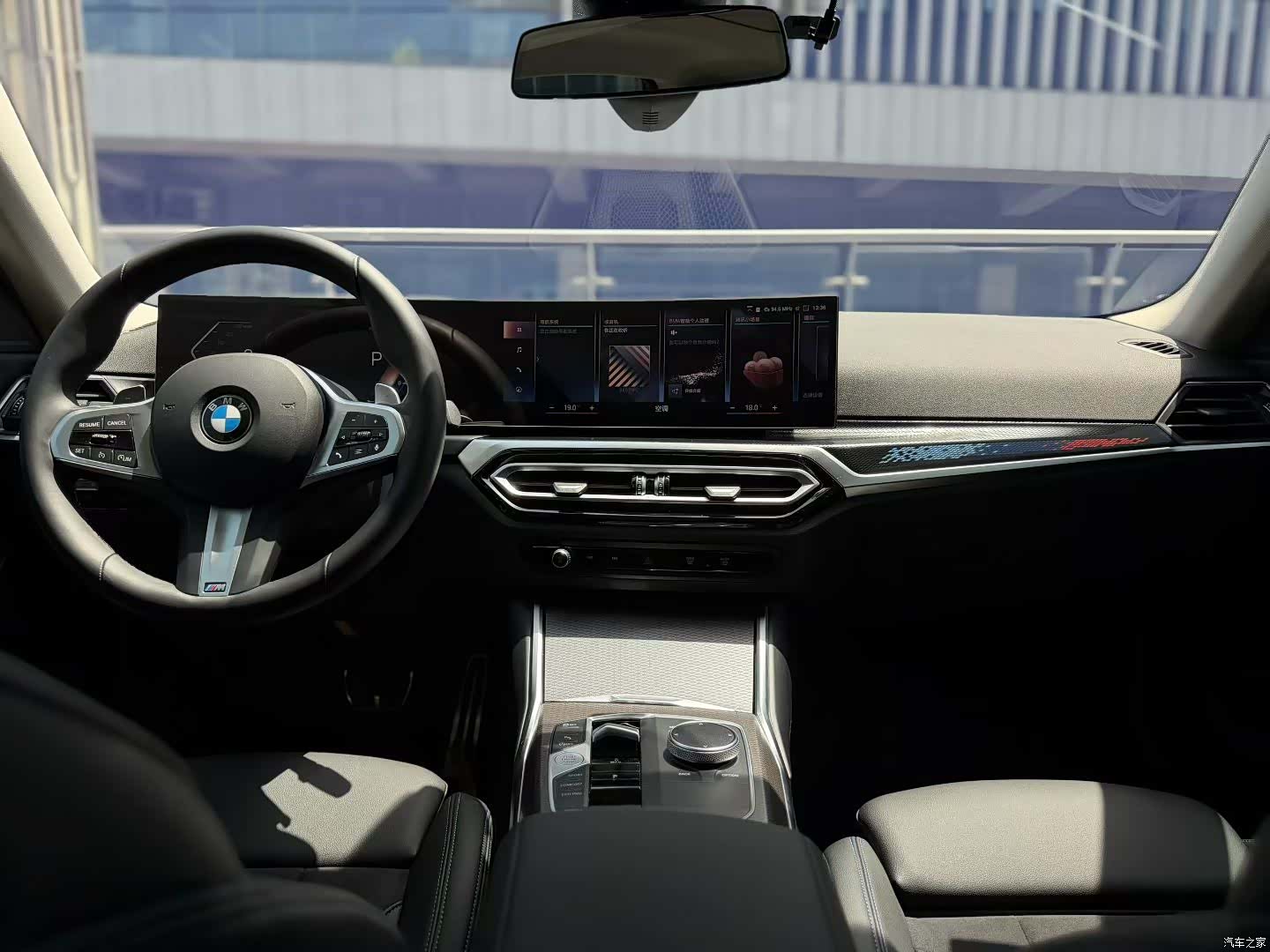 BMW 2 Series, 2024 3