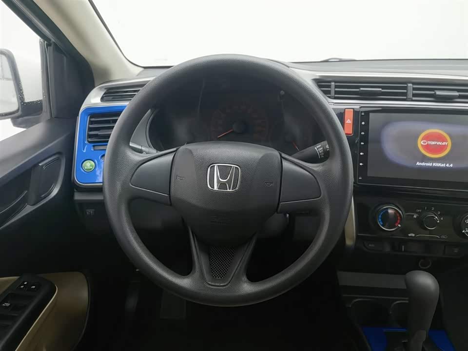 Honda Feng Fan