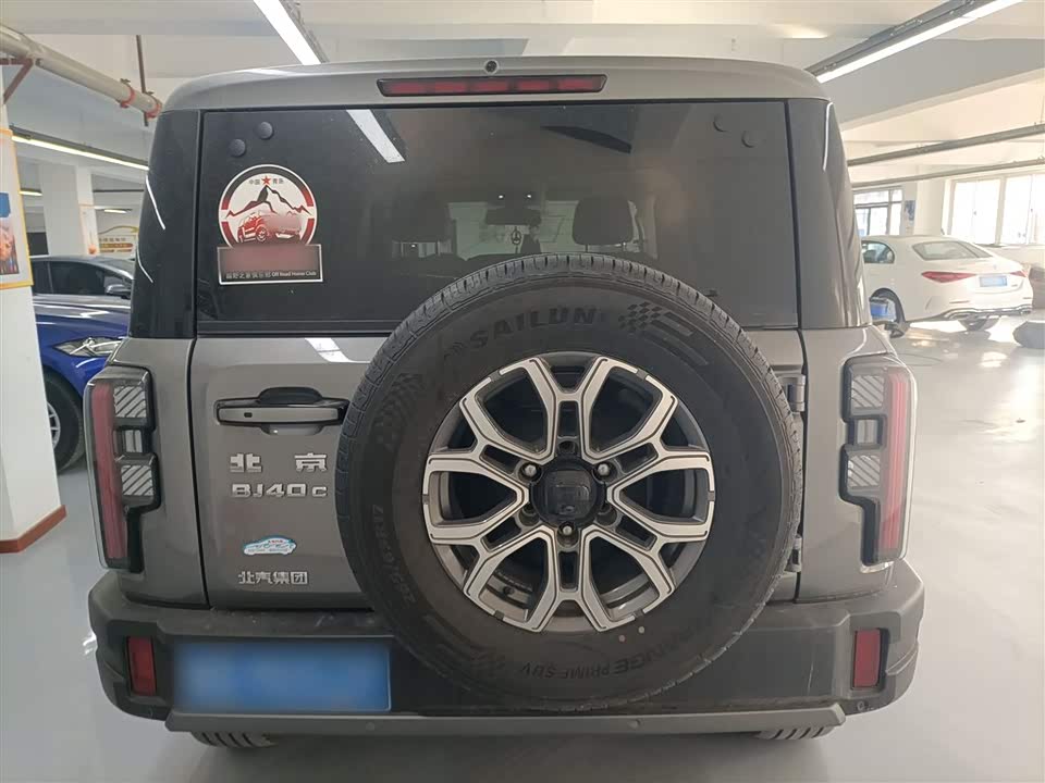 Beijing BJ40