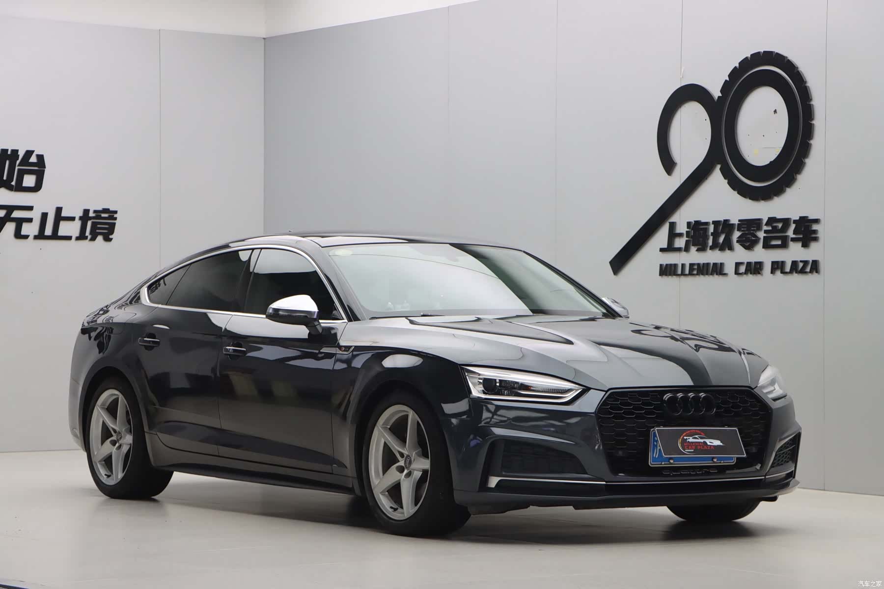 Audi A5, 2018 1