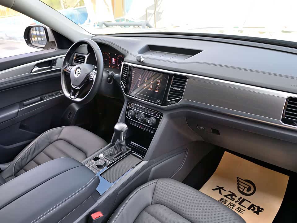 Volkswagen Tourang
