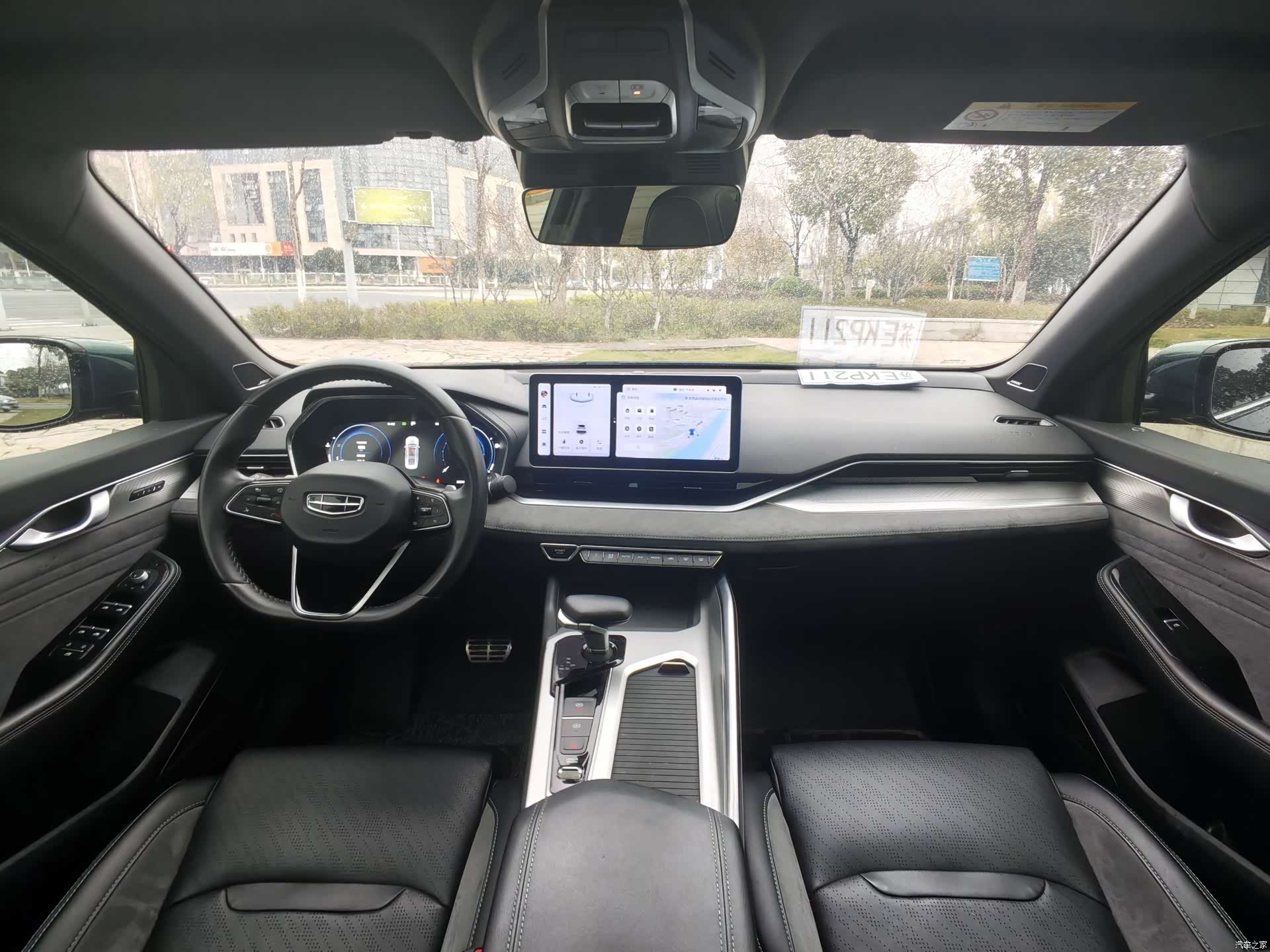 Geely Preface, 2023 9