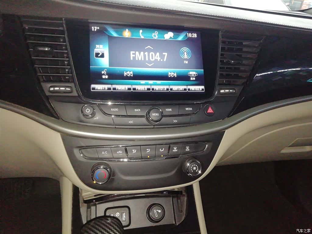 Buick Verano, 2016 10