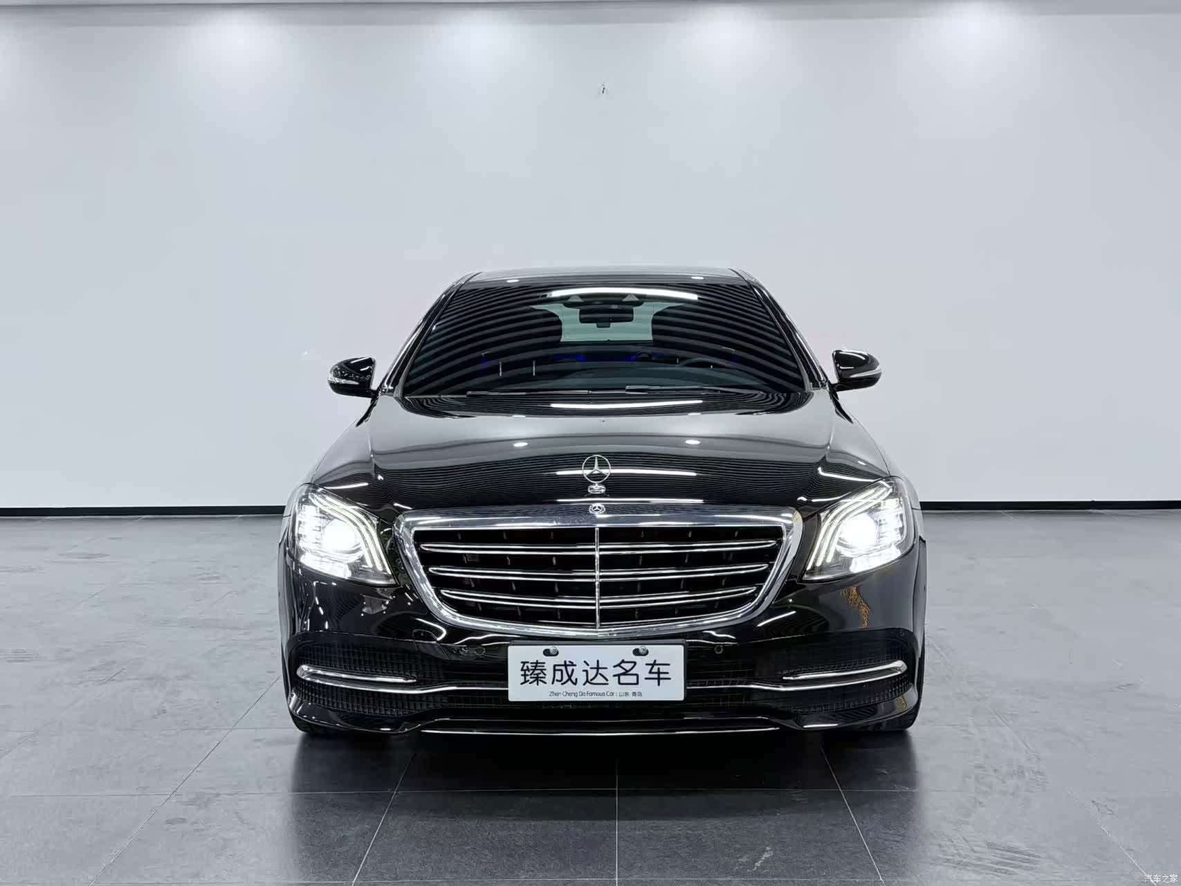 Mercedes-Benz S-Class, 2020 2
