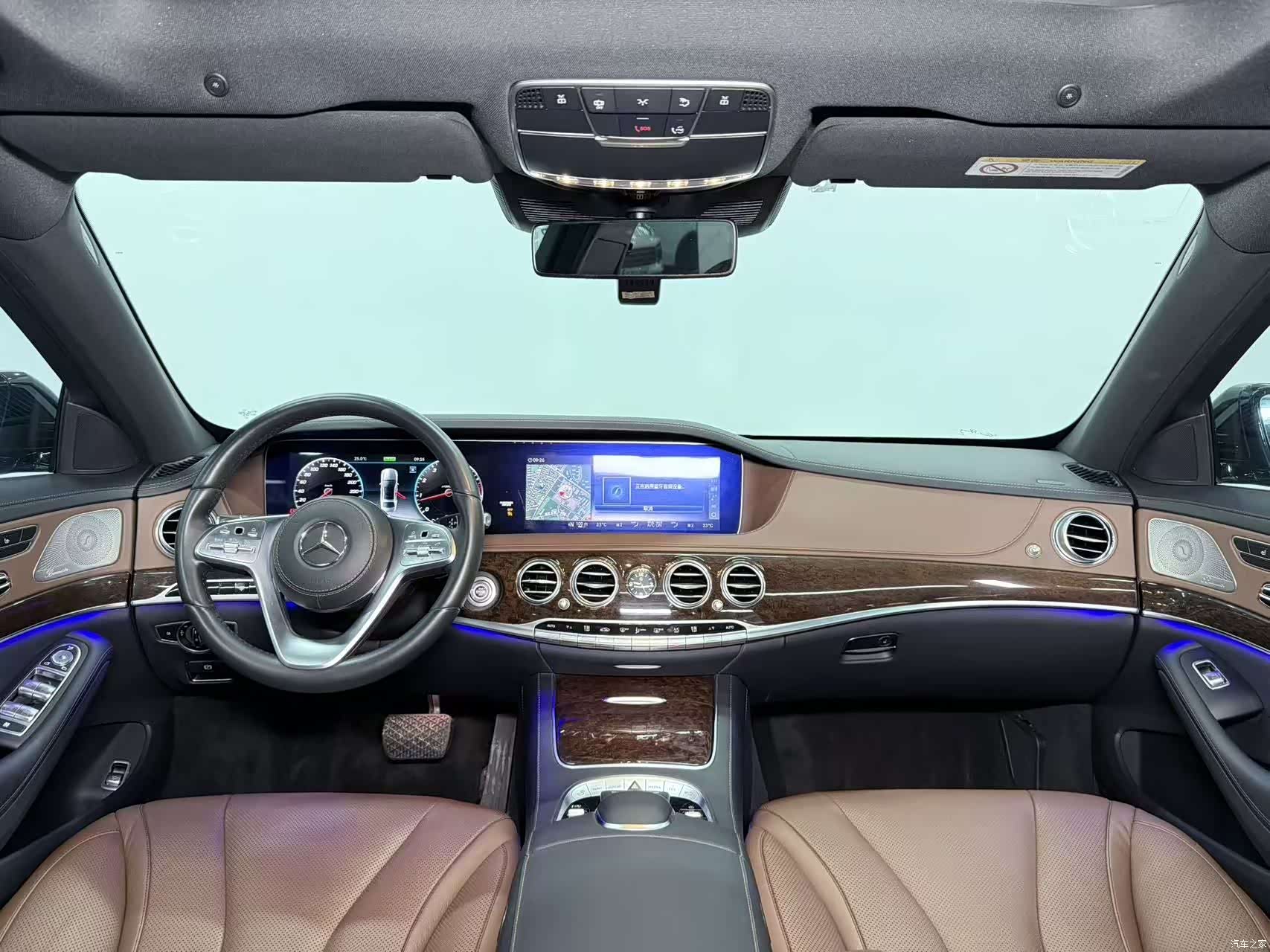 Mercedes-Benz S-Class, 2020 7