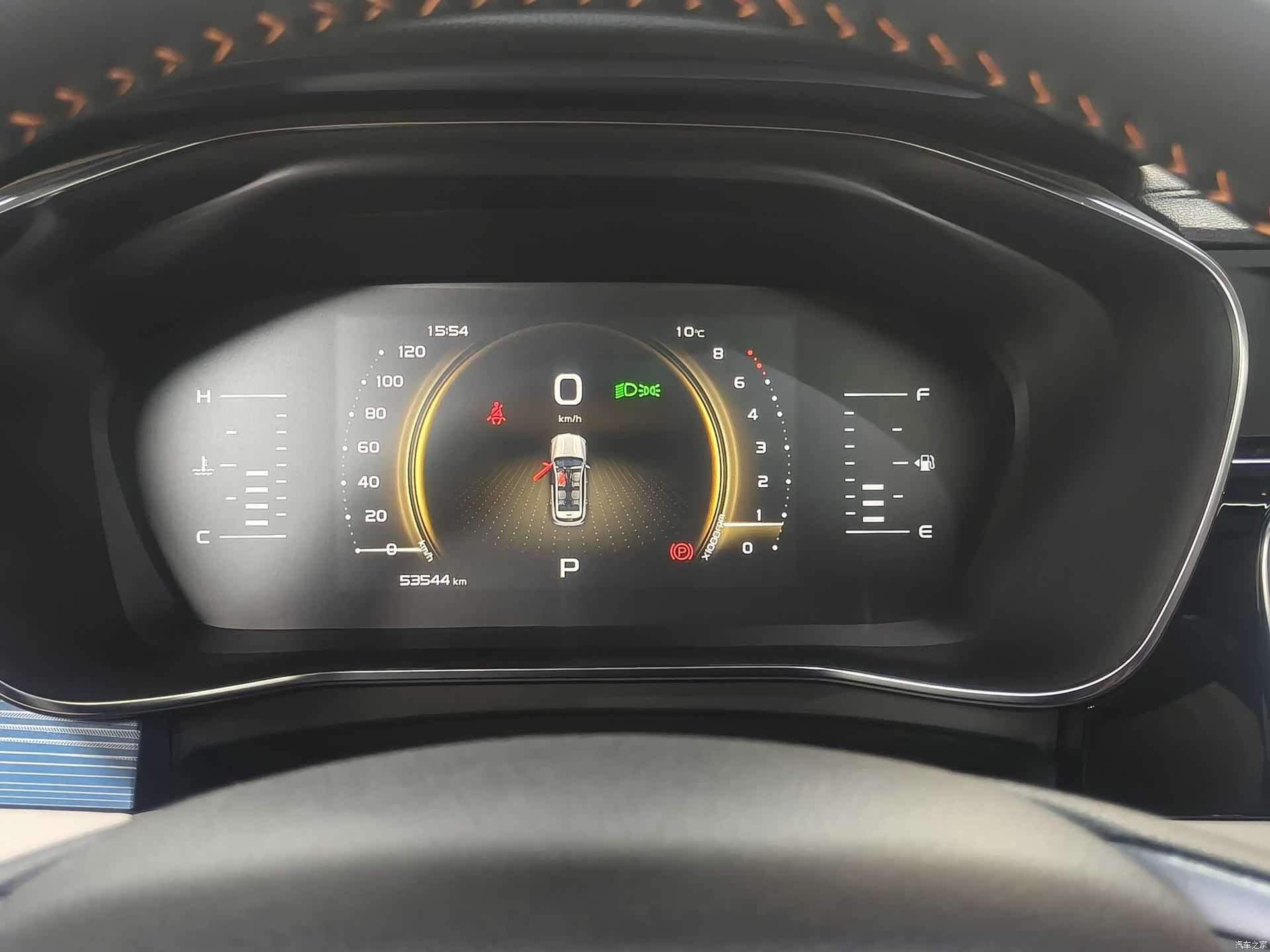 Geely Boyue, 2022 11
