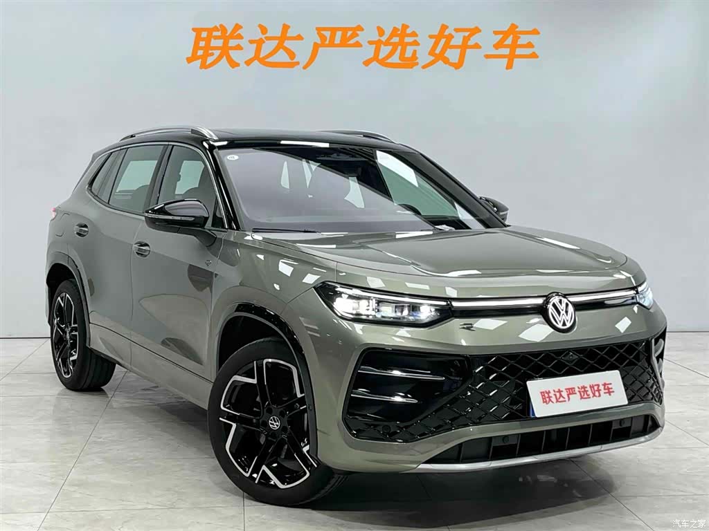 Volkswagen Tayron, 2025 23