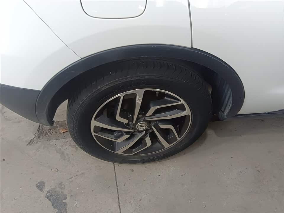 Aeolus AX5 Aeolus AX5