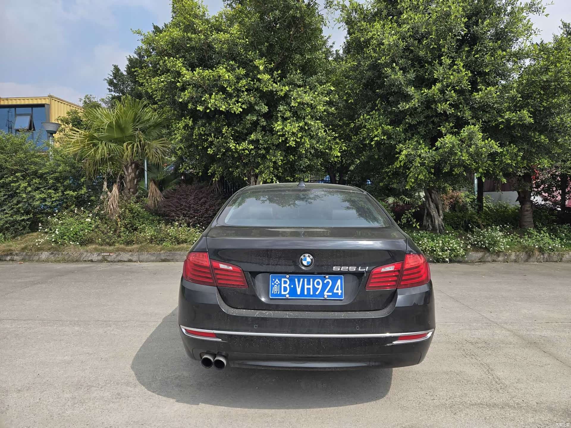 BMW 5 Series, 2015 8