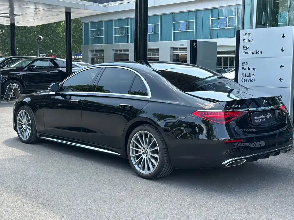 Mercedes-Benz S-class