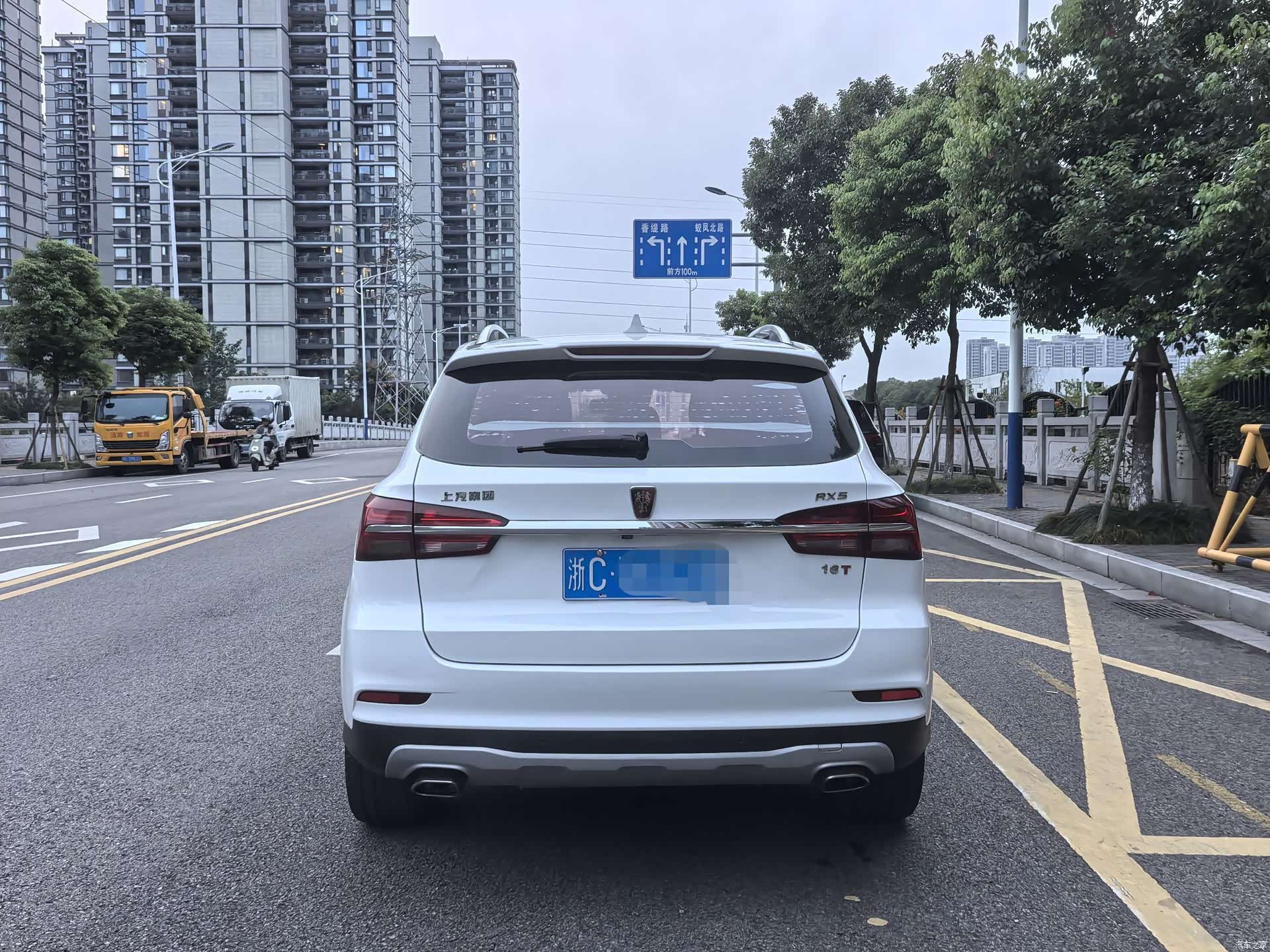 Roewe RX5, 2017 все фото