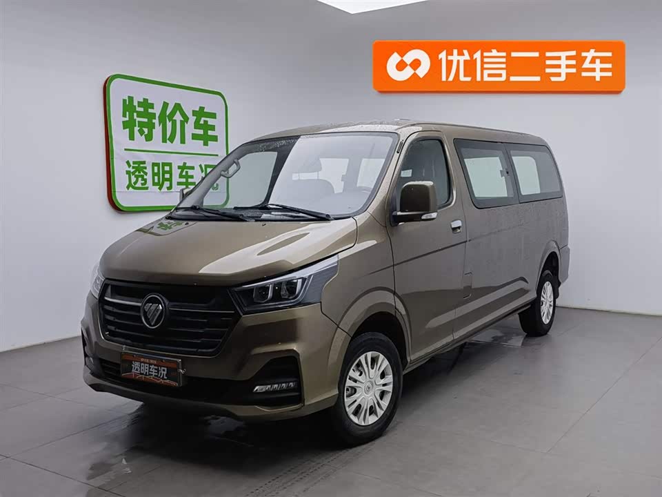 Foton Landscape G5