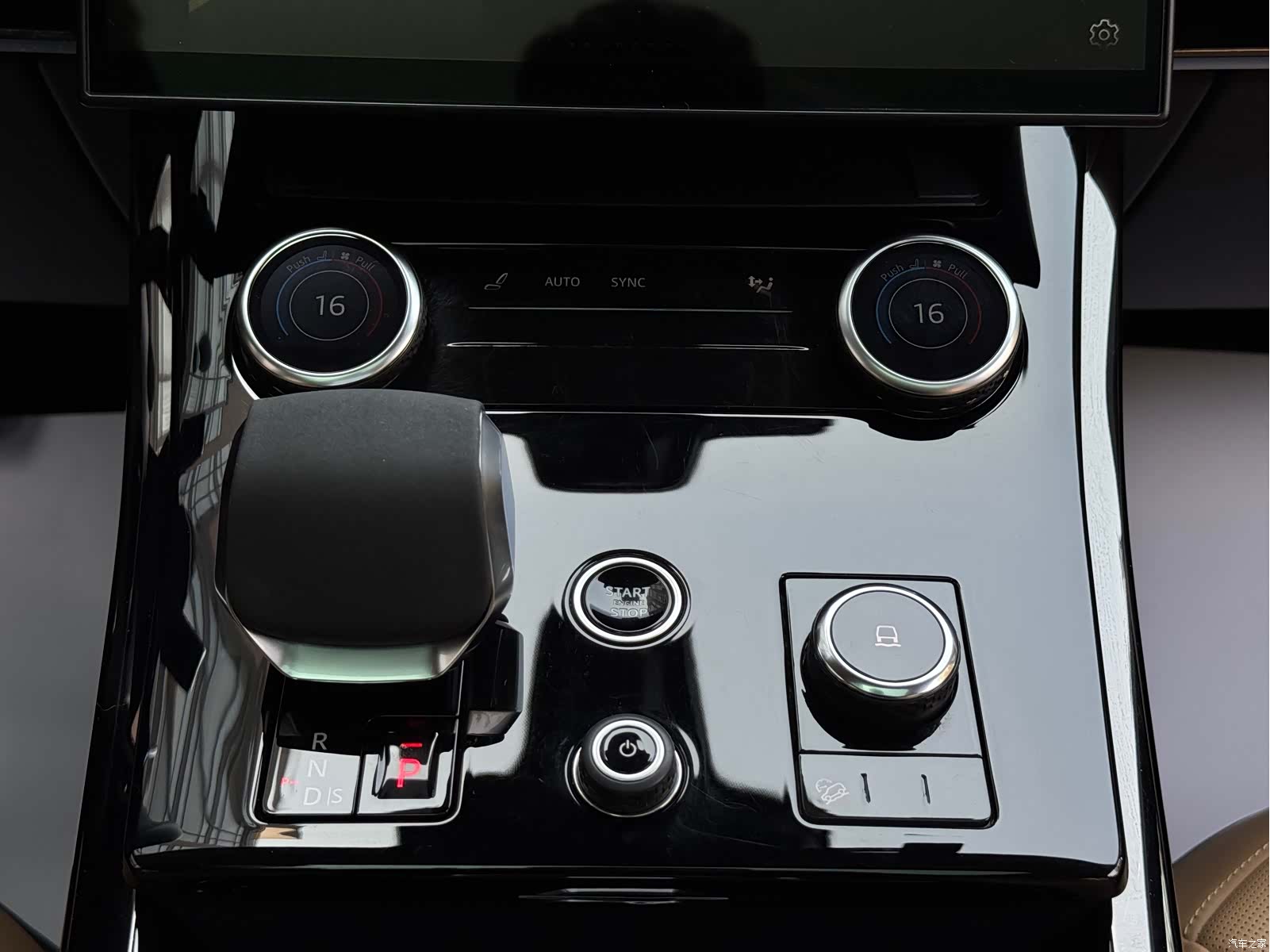Land Rover Range Rover, 2023 17
