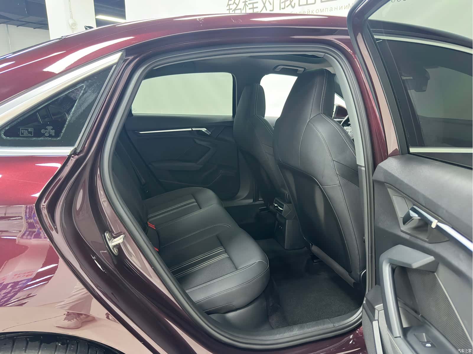 Audi A3, 2023 11