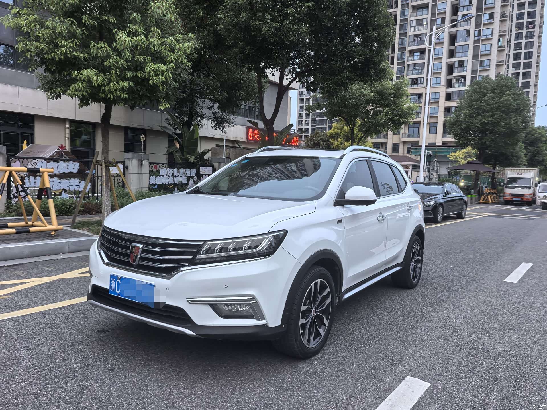 Roewe RX5, 2017 1