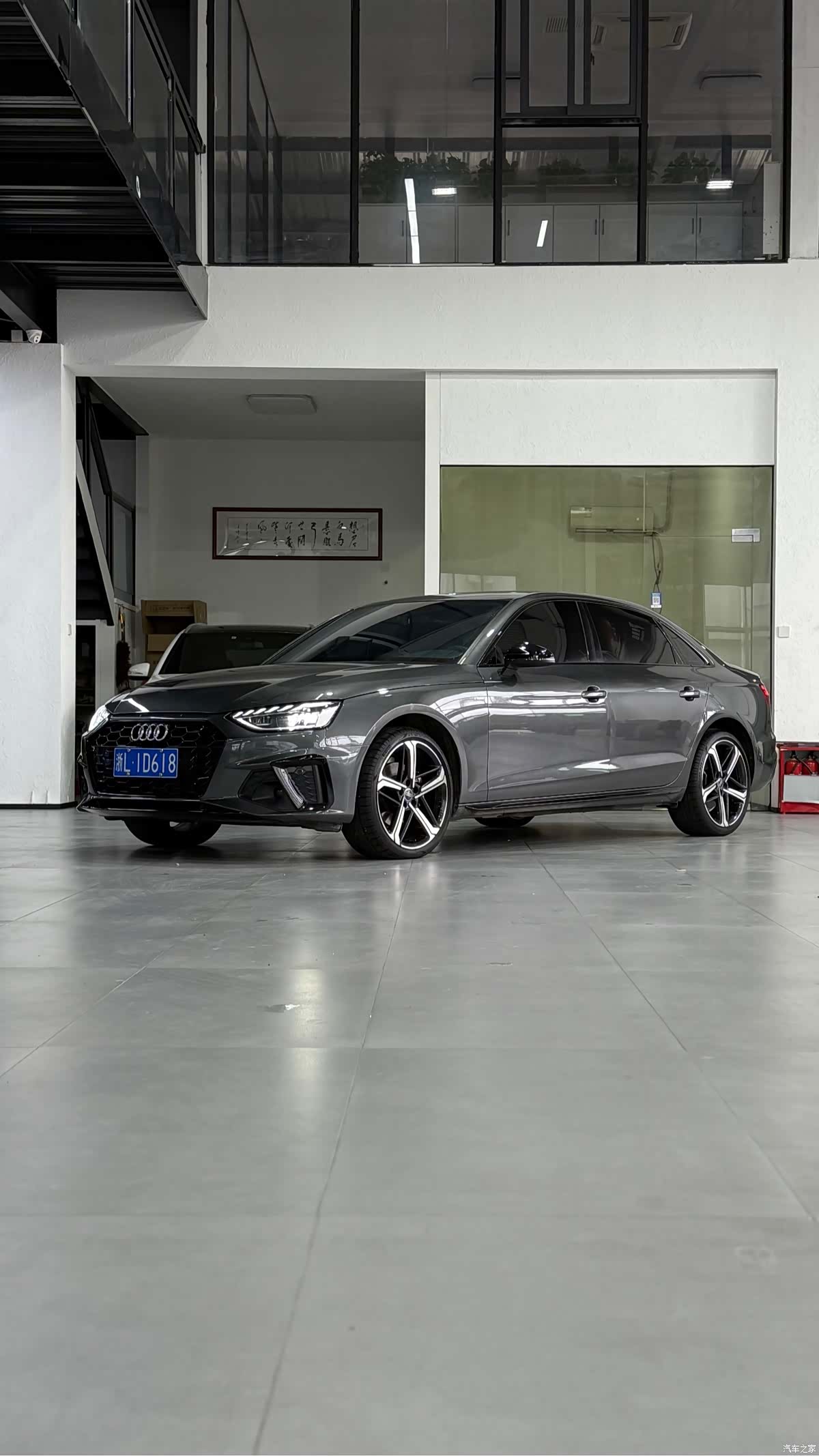 Audi A4L, 2025 1
