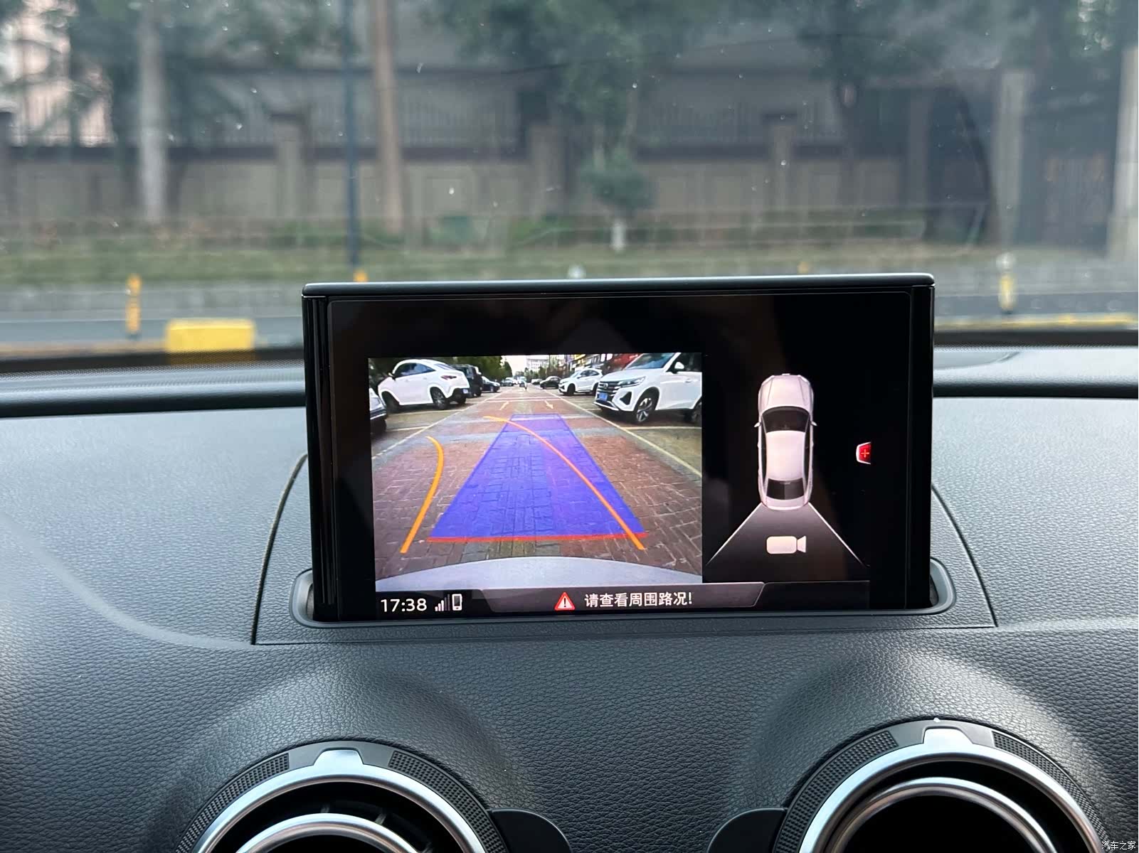 Audi A3, 2015 27