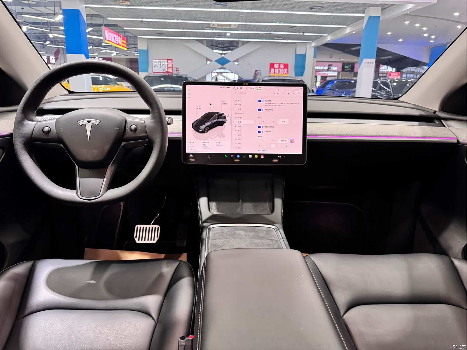 Tesla Model Y, 2024 9
