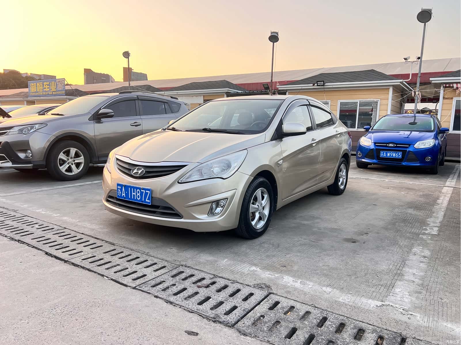 Hyundai GLS, 2014 3