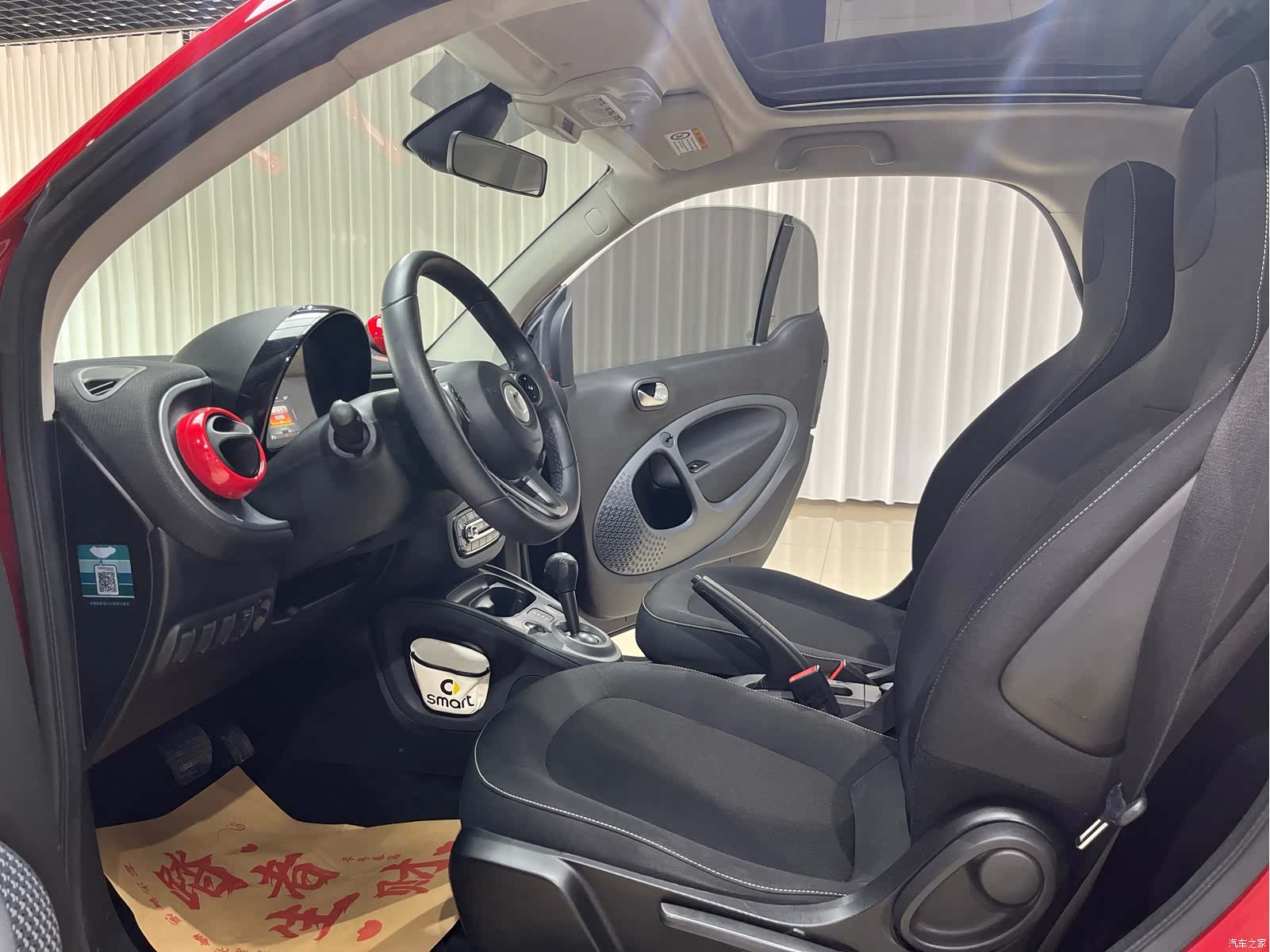 Smart Fortwo, 2019 11