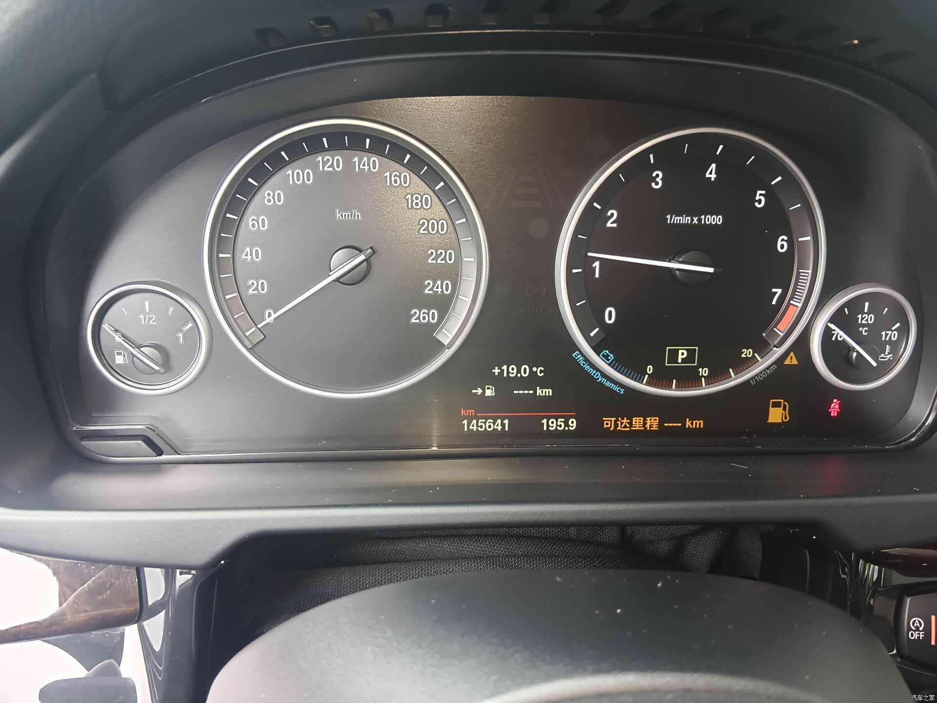 BMW X5, 2016 15