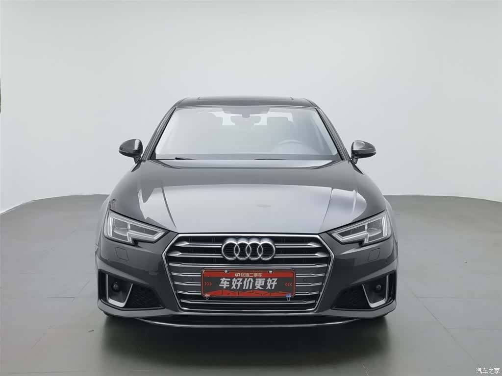 Audi A4L, 2020 3